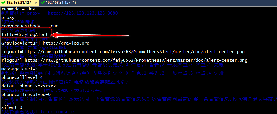 Using GrayLog Alert Function for Scheduled Work Reminders via DingTalk Bot