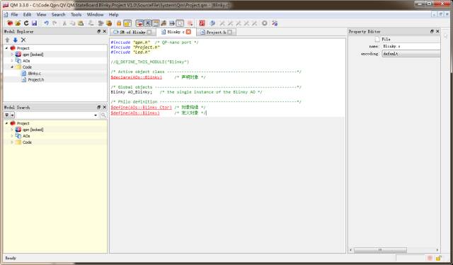 QM UML State Machine Modeling Example: Blinky for Cortex-M0