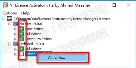 Multisim 14.0 Installation Tutorial