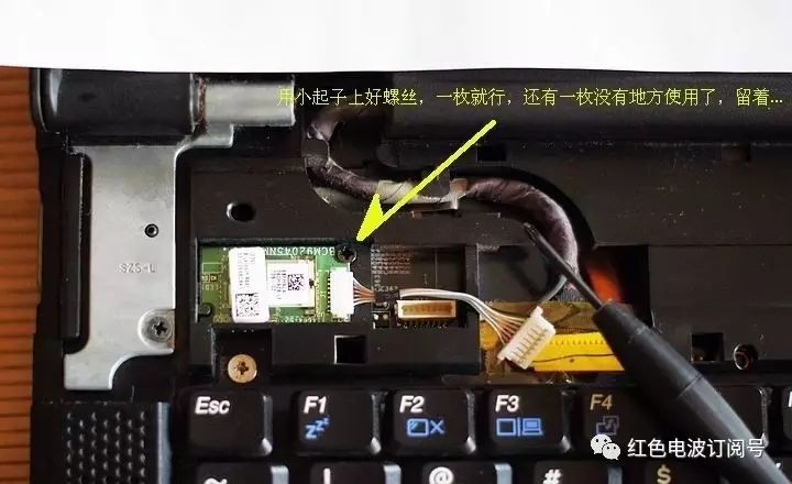 Adding a Bluetooth Module to Lenovo E42 Laptop