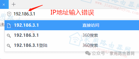 How to Log Into Huawei Router Settings via 192.168.3.1