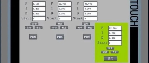 How to Implement Multi-Device Control with HMI Pop-Up Templates