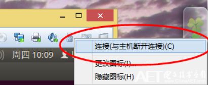 Creating a Linux QT Image - Making an SD Card Boot Disk