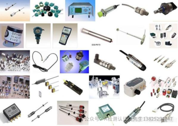 Electronic Components on PCB Circuit Boards②