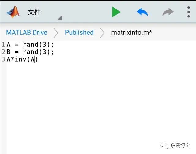 Running MATLAB on Mobile Devices