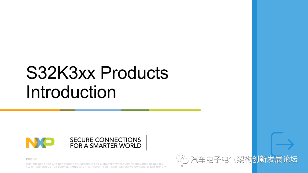 Introduction to NXP S32K3 Automotive MCU Series