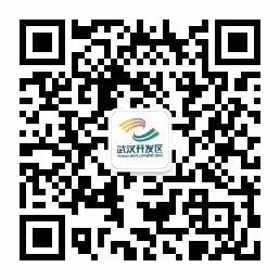 Quick Introduction to Smart Connected Vehicles