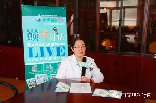 Understanding BKC: Standard Diagnosis and Treatment