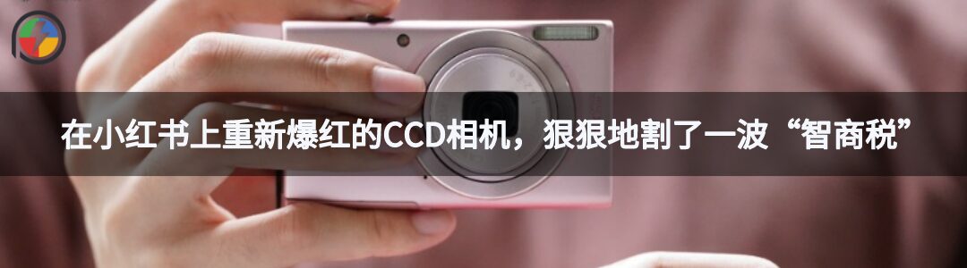 Review of the First Quad-Core SoC Smartphone