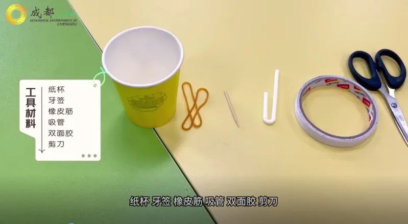 DIY Eco-Friendly Fan for a Cool Summer