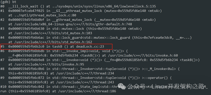 Linux C++ Programming: A Detailed Tutorial on Using Shell + GDB to Diagnose Deadlocks