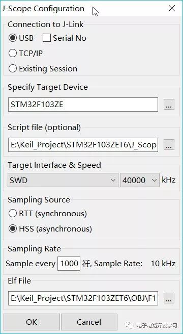 J-Link Usage Tips: J-Scope Virtual Oscilloscope Function