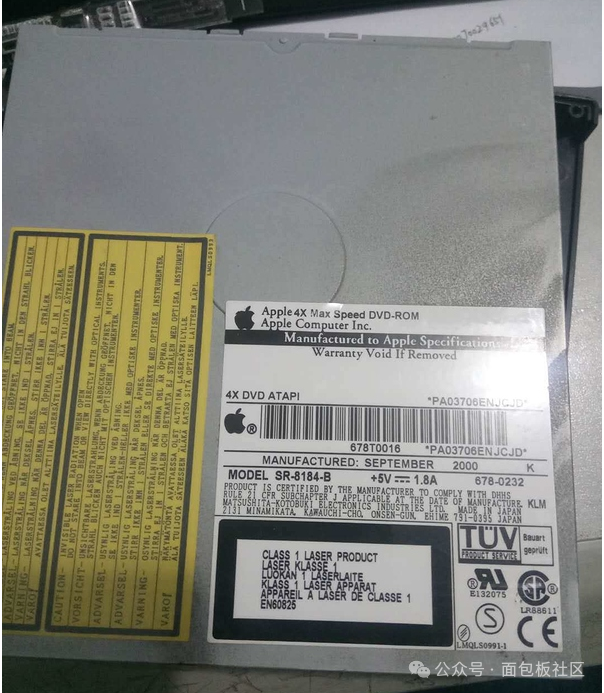 Disassembling the IBM ThinkPad Optical Drive: Some Surprises