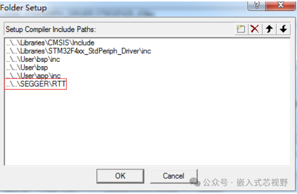 Introduction to JLINK RTT: Replacing UART with RTT