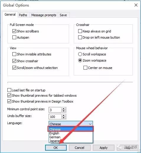 Multisim 13.0 Download and Installation Tutorial