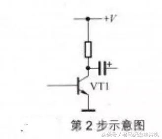 Beginner's Guide: Drawing Circuit Diagrams from PCB