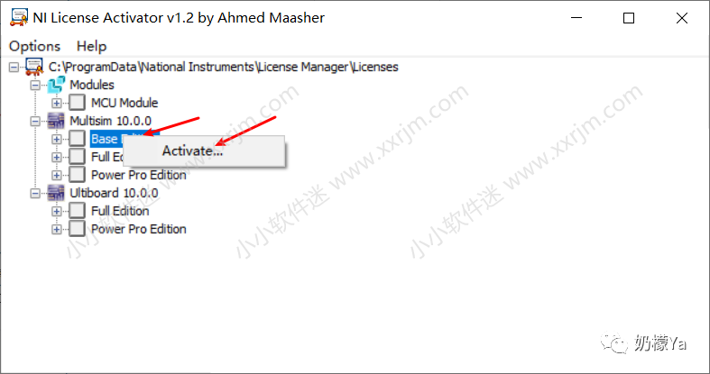 Multisim 10.0 Simulation Software Installation Guide