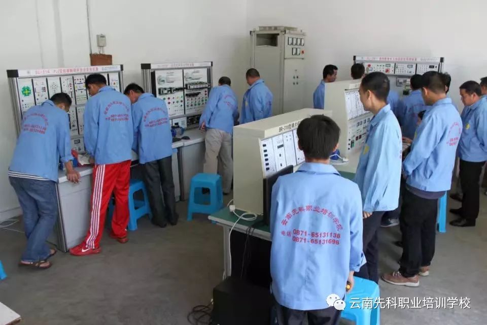 Key Points in PLC Control System Design