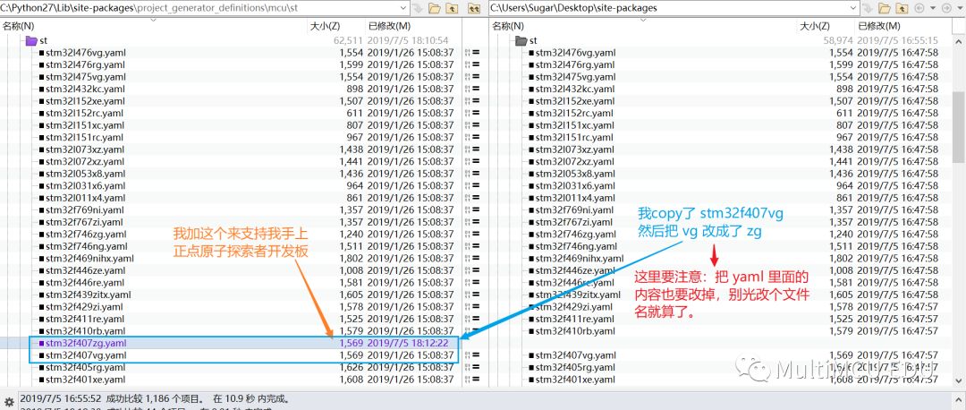 Mastering Project-Generator for MDK5, IAR, and GCC