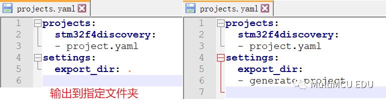Mastering Project-Generator for MDK5, IAR, and GCC
