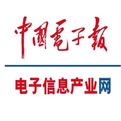 Academician Ni Guangnan: RISC-V Is The Ideal Choice For Intelligent Connected Vehicle Chips