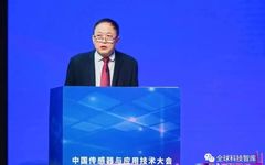 What Are the Major Issues with Chinese Sensors and How to Solve Them?