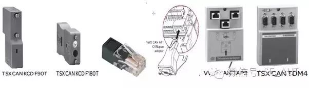 Introduction to Schneider Canopen Products