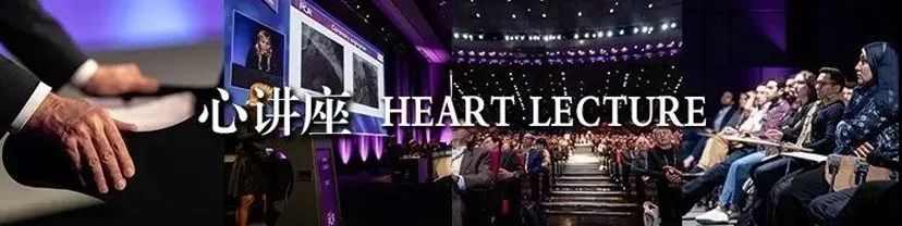 Left Atrial Appendage Closure: DRT Detection and Management