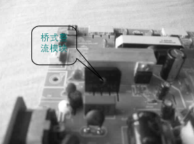 Identification and Testing Methods for Monitor Power Circuit Components