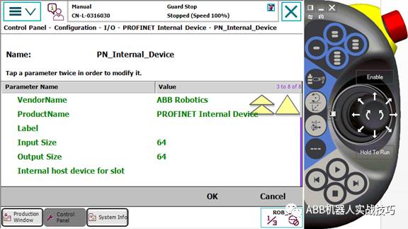 Complete Guide to Configuring ABB Robots