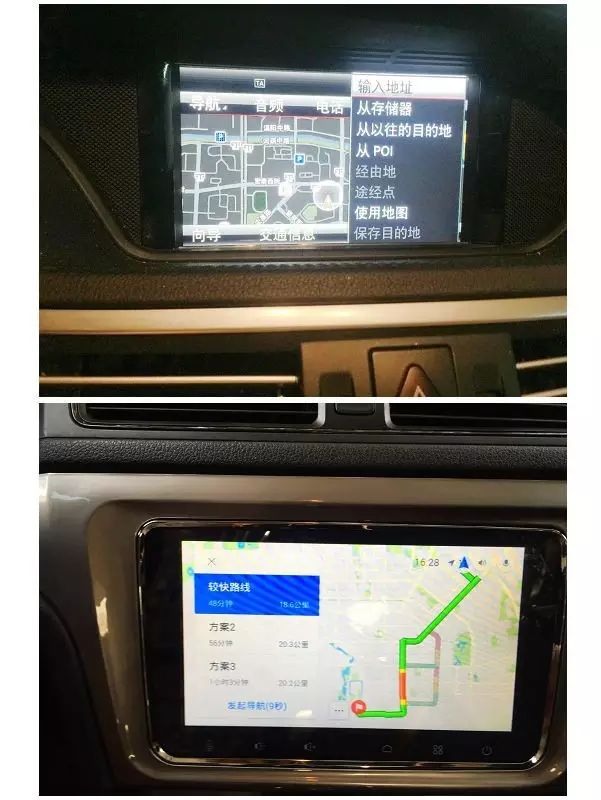 Practical Experience with Tencent's Car Networking System
