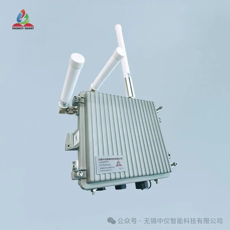 How to Choose Frequency for LoRaWAN Gateway Networking?