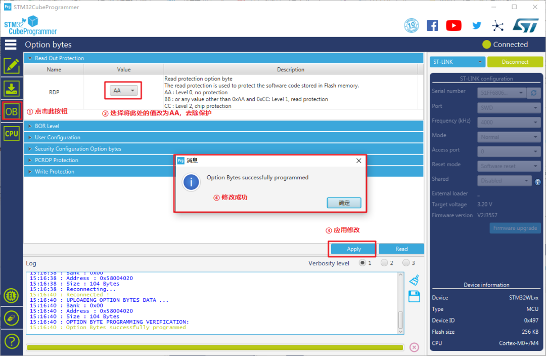 How to Connect LoRaWAN Devices to Tencent Cloud IoT Platform