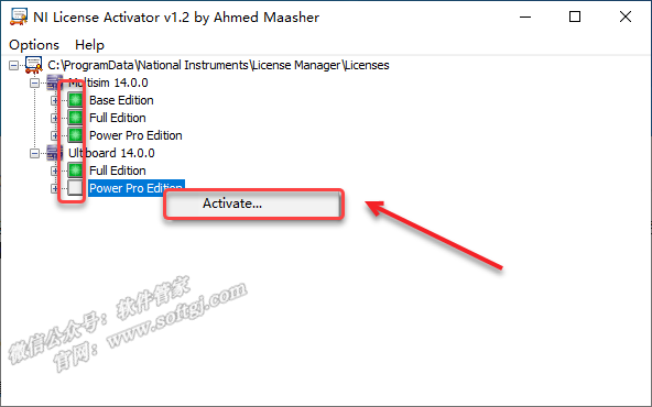 Multisim 14.0 Installation Package and Tutorial