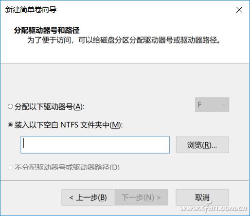 How to Expand C Drive Storage Using a Memory Card