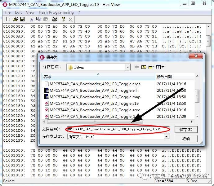 Detailed Development of MPC574xP Series MCU Bootloader Based on CAN Bus Communication