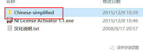 Multisim 10.0 Installation Guide