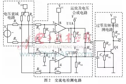 A Simple AC Voltage Detection Circuit