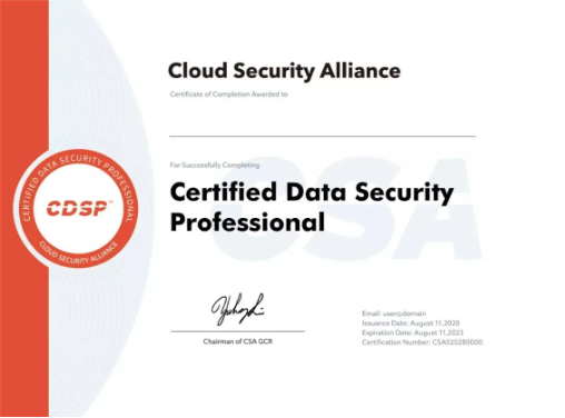 CDSP Data Security Certification Expert Training