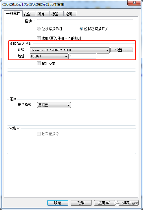 How to Easily Communicate Between S7-1200 PLC and Weintek Touch Screen