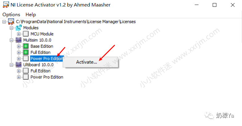 Multisim 10.0 Simulation Software Installation Guide