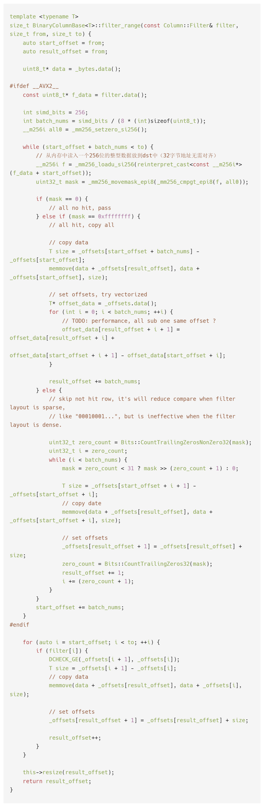 Application of SIMD Technology in MPP Databases