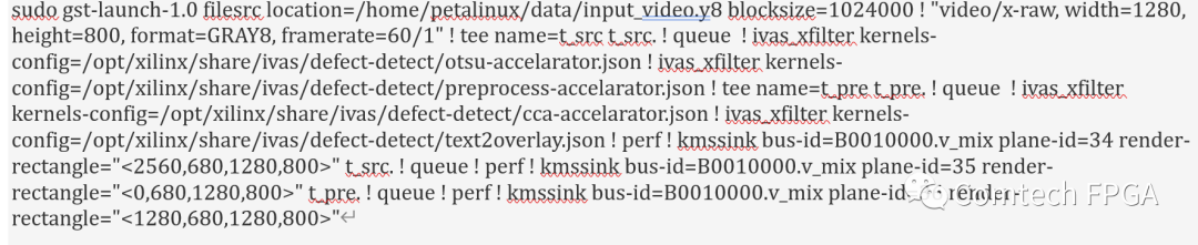 KV260 Defect Detection Reference Design Compilation Process