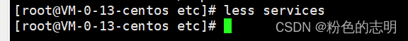 Common Linux Commands Explained