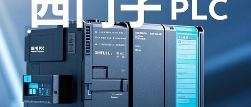 How Siemens PLC Enhances Energy Management in Factories
