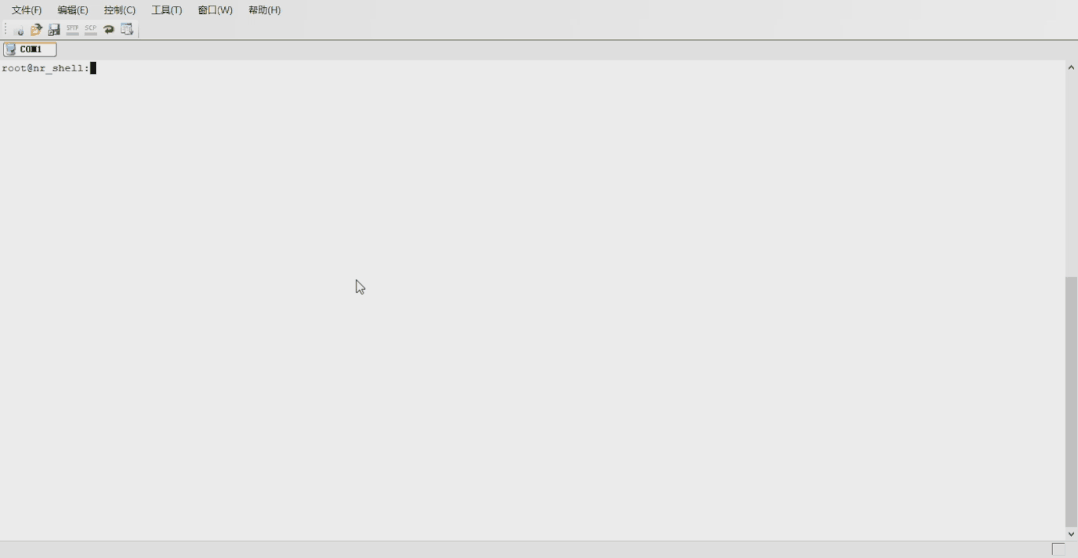 An Open Source MCU-Level Command Line Interaction Component