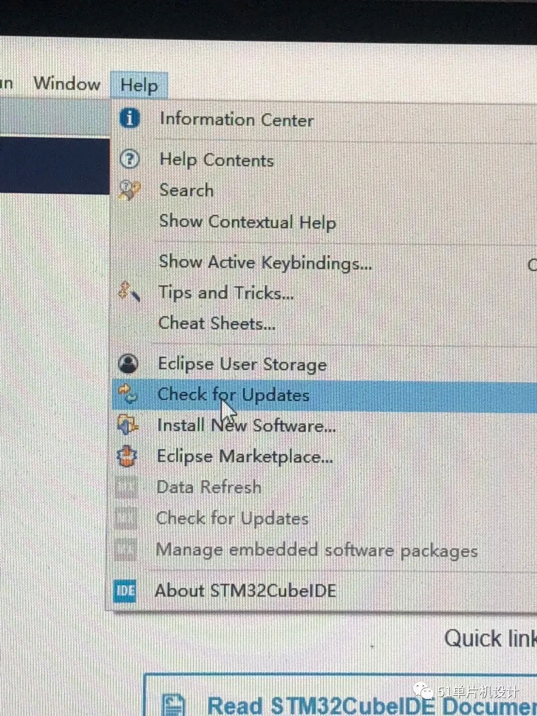 Download STM32Cube IDE