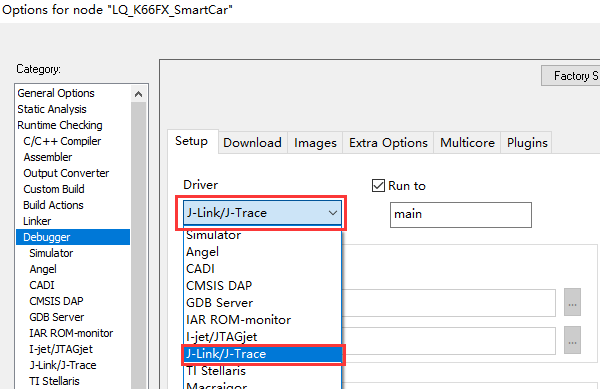 Common Issues and Solutions for Jlink Downloader