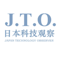 Introduction to Disposable Medical Endoscope Camera Module