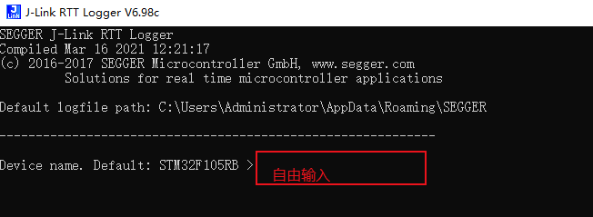 What Is Jlink RTT and Why Use It?